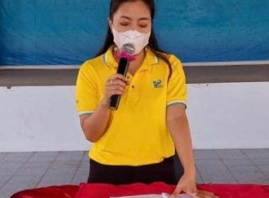 เข้าร่วมประชุมใหญ่สามัญประจำปี 2565 ... พารามิเตอร์รูปภาพ 1