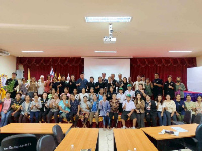 ประชุมโครงการ “นำร่อง” การแก้ไขปัญหาทางการเกษตร ... Image 1