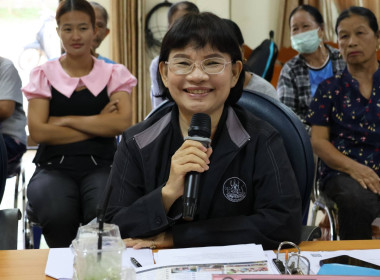 ประชุมโครงการ “นำร่อง” การแก้ไขปัญหาทางการเกษตร ... Image 1