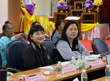ประชุมโครงการ “นำร่อง” การแก้ไขปัญหาทางการเกษตร ... Image 4