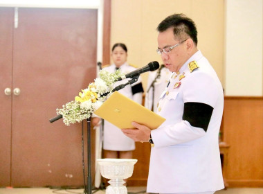 พิธีวางพวงมาลาถวายราชสักการะเนื่องในวันที่ระลึกพระบาทสมเด็จพระปกเกล้าเจ้าอยู่หัว ประจำปี 2569 ... Image 2