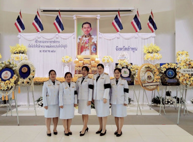 พิธีวางพวงมาลาถวายราชสักการะเนื่องในวันที่ระลึกพระบาทสมเด็จพระปกเกล้าเจ้าอยู่หัว ประจำปี 2569 ... Image 3