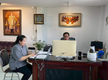 ประชุมคณะอนุกรรมการคัดเลือกสหกรณ์และกลุ่มเกษตรกรต้นแบบ Image 1
