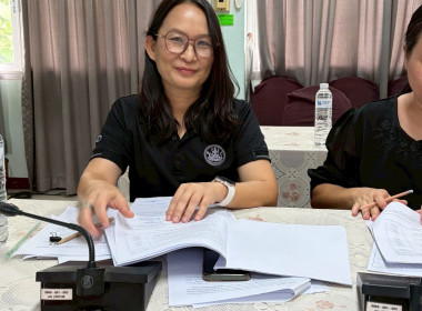 ประชุมติดตามการส่งเสริมและพัฒนาสหกรณ์/กลุ่มเกษตรกรให้มีความเข้มแข็ง ... Image 2