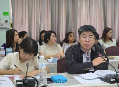 ประชุมติดตามการส่งเสริมและพัฒนาสหกรณ์/กลุ่มเกษตรกรให้มีความเข้มแข็ง ... Image 5