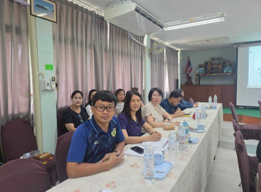 ประชุมติดตามการส่งเสริมและพัฒนาสหกรณ์/กลุ่มเกษตรกรให้มีความเข้มแข็ง ... Image 7