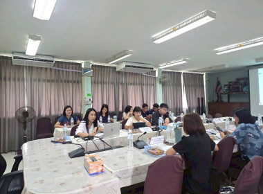 ประชุมติดตามการส่งเสริมและพัฒนาสหกรณ์/กลุ่มเกษตรกรให้มีความเข้มแข็ง ... Image 8