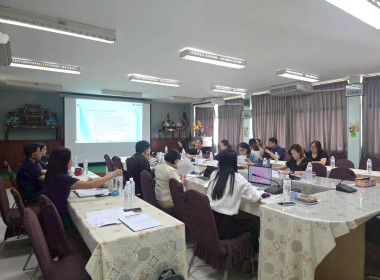 ประชุมติดตามการส่งเสริมและพัฒนาสหกรณ์/กลุ่มเกษตรกรให้มีความเข้มแข็ง ... Image 10