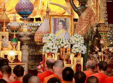 พิธีสวดพระพุทธมนต์และเจริญจิตตภาวนาอุทิศถวายพระราชกุศล Image 2