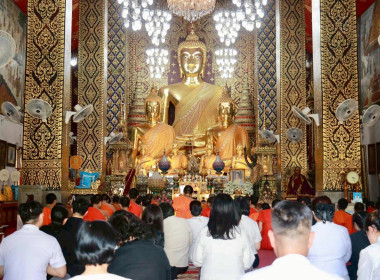 พิธีสวดพระพุทธมนต์และเจริญจิตตภาวนาอุทิศถวายพระราชกุศล Image 3
