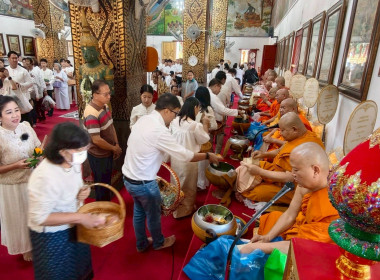 ร่วมพิธีทำบุญตักบาตร กิจกรรมส่งเสริมการเผยแผ่พระพุทธศาสนา Image 7