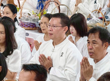ร่วมพิธีทำบุญตักบาตร กิจกรรมส่งเสริมการเผยแผ่พระพุทธศาสนา Image 6