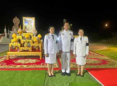 พิธีรับพระราชทานพุ่มดอกบัวประดิษฐ์ไปถวายสักการะต้นพระศรีมหาโพธิทศมราชบพิตร ... Image 11