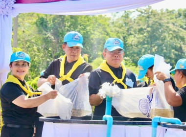 ร่วมกิจกรรมจิตอาสาบำเพ็ญสาธารณประโยชน์และสาธารณกุศล Image 3