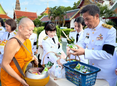 ร่วมพิธีและกิจกรรมเฉลิมพระเกียรติ ... Image 2