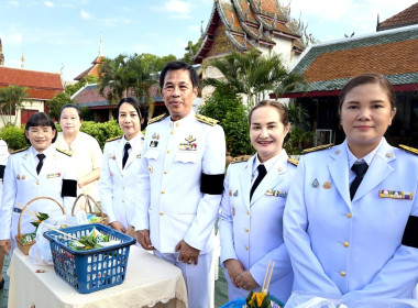ร่วมพิธีและกิจกรรมเฉลิมพระเกียรติ ... Image 1