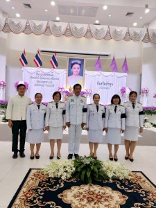 พิธีลงนามถวายพระพรชัยมงคล ... Image 1