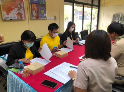 ร่วมประชุมเพื่อวางแผนและซักซ้อมการจัดเตรียมงาน “7 มิถุนายน ... พารามิเตอร์รูปภาพ 1