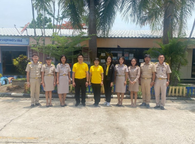 ร่วมประชุมเพื่อวางแผนและซักซ้อมการจัดเตรียมงาน “7 มิถุนายน ... พารามิเตอร์รูปภาพ 2