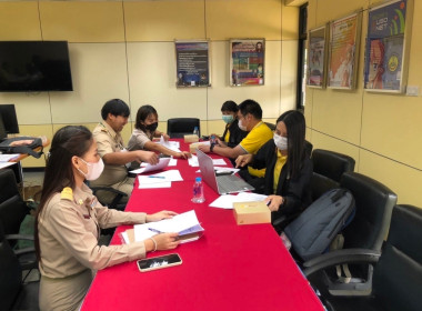 ร่วมประชุมเพื่อวางแผนและซักซ้อมการจัดเตรียมงาน “7 มิถุนายน ... พารามิเตอร์รูปภาพ 1