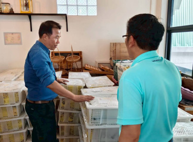 ลงพื้นที่ตรวจเยี่ยมจุดรวบรวมและคัดบรรจุผลผลิตทางการเกษตรของสหกรณ์การเกษตรบ้านโฮ่ง จำกัด ... Image 9
