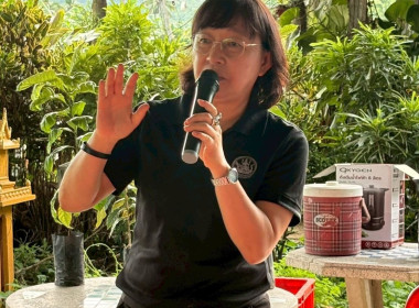 จัดอบรมหลักสูตร “การยกระดับสินค้าสู่มาตรฐาน ... Image 2