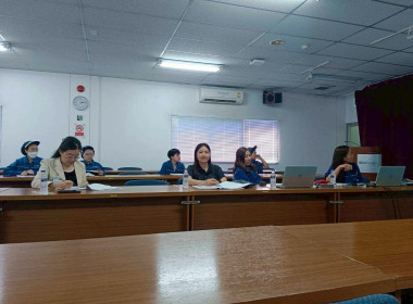 ประชุมคณะกรรมการดำเนินการ ประจำเดือน มิถุนายน 2569 Image 1