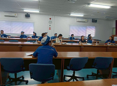 ประชุมคณะกรรมการดำเนินการ ประจำเดือน มิถุนายน 2569 Image 3