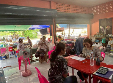 ติดตามผลดำเนินการ ... Image 3
