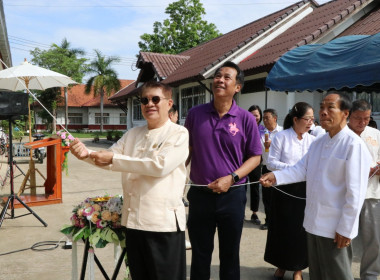 พิธีเปิดสหกรณ์ร้านค้าโรงเรียนเทศบาล 1 บ้านกลาง อ.เมือง ... Image 2
