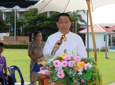 พิธีเปิดสหกรณ์ร้านค้าโรงเรียนเทศบาล 1 บ้านกลาง อ.เมือง ... Image 1