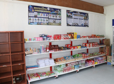 พิธีเปิดสหกรณ์ร้านค้าโรงเรียนเทศบาล 1 บ้านกลาง อ.เมือง ... Image 9