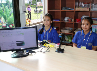 พิธีเปิดสหกรณ์ร้านค้าโรงเรียนเทศบาล 1 บ้านกลาง อ.เมือง ... Image 8