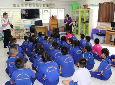 พิธีเปิดสหกรณ์ร้านค้าโรงเรียนเทศบาล 1 บ้านกลาง อ.เมือง ... Image 17