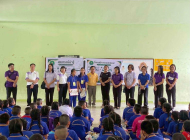 พิธีเปิดสหกรณ์ร้านค้าโรงเรียนเทศบาล 1 บ้านกลาง อ.เมือง ... Image 14