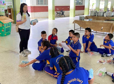 พิธีเปิดสหกรณ์ร้านค้าโรงเรียนเทศบาล 1 บ้านกลาง อ.เมือง ... Image 26