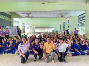 พิธีเปิดสหกรณ์ร้านค้าโรงเรียนเทศบาล 1 บ้านกลาง อ.เมือง ... Image 24