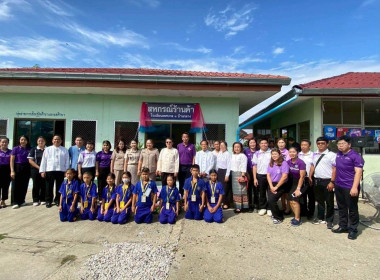 พิธีเปิดสหกรณ์ร้านค้าโรงเรียนเทศบาล 1 บ้านกลาง อ.เมือง ... Image 22