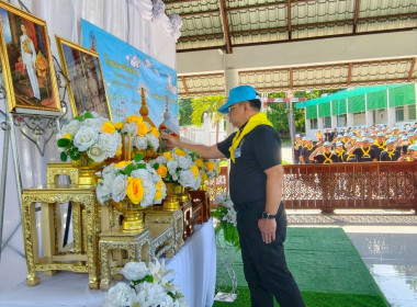 กิจกรรมจิตอาสาบำเพ็ญสาธารณประโยชน์และสาธารณกุศลเนื่องในวันคล้ายวันสวรรคต ... Image 1