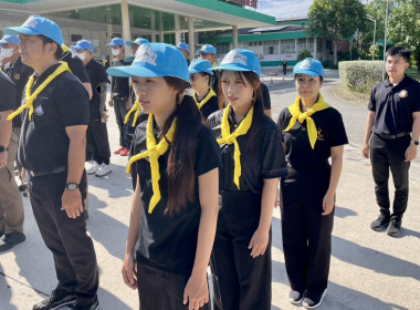 กิจกรรมจิตอาสาบำเพ็ญสาธารณประโยชน์และสาธารณกุศลเนื่องในวันคล้ายวันสวรรคต ... Image 3