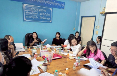 ประชุมคณะกรรมการดำเนินการสหกรณ์ออมทรัพย์องค์กรปกครองส่วนท้องถิ่นจังหวัดลำพูน จำกัด ... Image 1