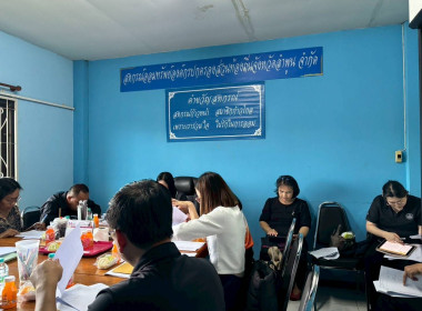 ประชุมคณะกรรมการดำเนินการสหกรณ์ออมทรัพย์องค์กรปกครองส่วนท้องถิ่นจังหวัดลำพูน จำกัด ... Image 1