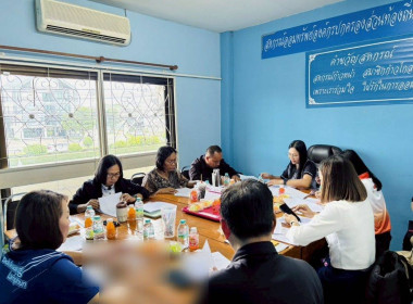 ประชุมคณะกรรมการดำเนินการสหกรณ์ออมทรัพย์องค์กรปกครองส่วนท้องถิ่นจังหวัดลำพูน จำกัด ... Image 2