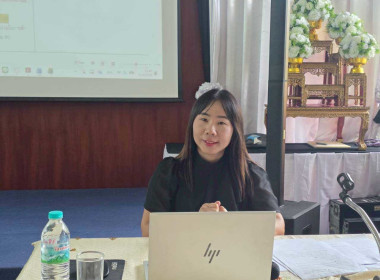 ประชุมเชิงปฏิบัติการภายใต้โครงการส่งเสริมและพัฒนาสถาบันเกษตรกร เสริมสร้างความเข้มแข็ง ... Image 2