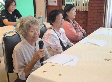 ประชุมเชิงปฏิบัติการภายใต้โครงการส่งเสริมและพัฒนาสถาบันเกษตรกร เสริมสร้างความเข้มแข็ง ... Image 12