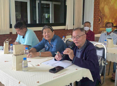 ประชุมเชิงปฏิบัติการภายใต้โครงการส่งเสริมและพัฒนาสถาบันเกษตรกร เสริมสร้างความเข้มแข็ง ... Image 5