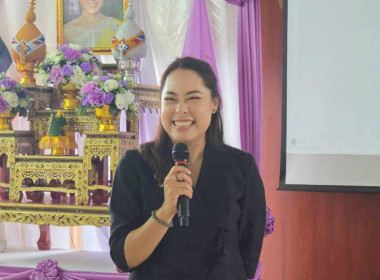 ประชุมเชิงปฏิบัติการภายใต้โครงการส่งเสริมและพัฒนาสถาบันเกษตรกร เสริมสร้างความเข้มแข็ง ... Image 3