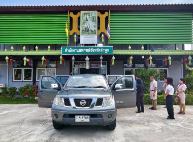 ส่งมอบรถยนต์ราชการให้แก่โรงเรียนบ้านห้วยแพ่ง ... Image 6