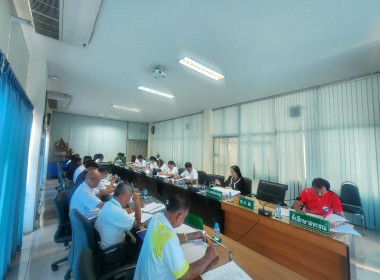 ประชุมคณะกรรมการการดำเนินการสหกรณ์การเกษตรบ้านโฮ่ง จำกัด Image 2