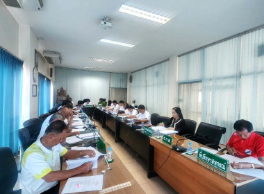 ประชุมคณะกรรมการการดำเนินการสหกรณ์การเกษตรบ้านโฮ่ง จำกัด Image 1